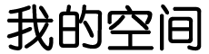 基奧網