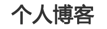 基奧網